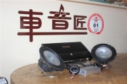 佛山車音匠專業(yè)汽車音響改裝思域戀上彩虹
