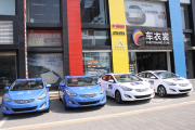 北京現(xiàn)代自定義彩繪圖案