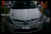 安徽蕪湖瑞納汽車音響改裝