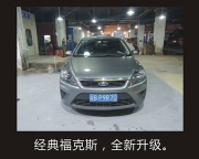 經(jīng)典?？怂篃艄飧难b