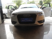 奧迪Q3汽車(chē)音響無(wú)損改裝德國(guó)麥?zhǔn)薓ATCH