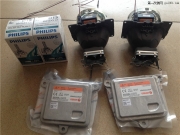 豐田霸道改燈——升級(jí)Q5雙光透鏡+飛利浦XV燈泡+歐司朗安定