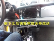 汽車導航安裝 奔馳smart安裝飛歌76系列