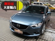 廣州汽車音響改裝  賣音樂大能藍金剛改裝馬自達阿特茲