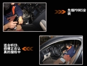 大眾速騰升級先鋒P99+大能隔音改裝》》廣州賣音樂汽車音響