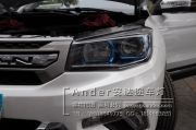 長安cs75改雙U日行燈長安cs75改雙光透鏡長安cs75改專用日行燈