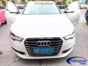 【車尚改】深圳奧迪A6L 2.0T刷ECU升級Top Gear