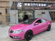 武漢大眾CC車身改色貼膜 武漢車身改色貼膜