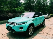 路虎極光薄荷藍(lán)車身改色