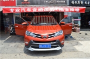 豐田RAV4音響升級(jí)歌詩(shī)尼套裝/愛(ài)威迷你小鋼炮 駕乘無(wú)損新...