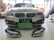 【北京盛光改燈】寶馬5系F18改原廠全LED大燈總成