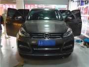 追求品質(zhì)卓越?jīng)Q不妥協(xié) 馭勝S350音響改裝方案——鹽城道聲