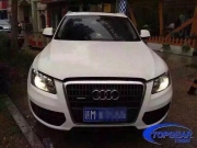 【車尚改】老款?yuàn)W迪Q5刷ECU升級(jí)Top Gear