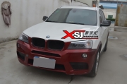 [外觀] 寶馬X3改M大包圍 20i 28i 35i F25改M運(yùn)動(dòng)版大包圍輪眉排氣保險(xiǎn)杠