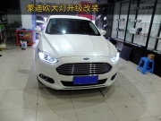蒙迪歐改裝雙模式光導(dǎo)淚眼