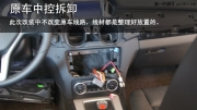 新疆奔馳GLK260汽車音響改裝JBL喇叭+駭客功放》》新疆彩聲