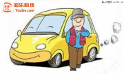 十點(diǎn)省油小攻略
