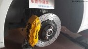 福特蒙迪歐前面剎車升級改裝英國AP9040大六活塞配355進口...