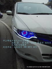 [燈光燈飾] 中山鋒范改車燈升級(jí)天使眼雙光透鏡惡魔眼氙氣燈