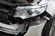 成都銳界改車燈福特改裝海拉5透鏡改氙氣大燈歐司朗45W套裝