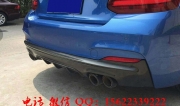 [外觀] HK.YUM寶馬2系M235后唇BMwF22碳纖維改裝Performance4四出撓流寬體大小包圍機蓋尾翼排氣