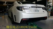豐田新銳志改裝GS大包圍銳志改裝ABS包圍前保險(xiǎn)杠排氣管大...