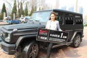 奔馳G63亞光黑車身改色