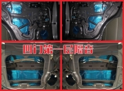 武漢音樂匯音響改裝---日產(chǎn)奇駿音響改裝德國RS純手工喇叭