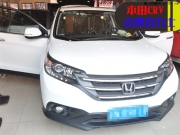 北京汽車音響專業(yè)改裝  集結(jié)車尚喜力士H236喇叭改裝本田CRV