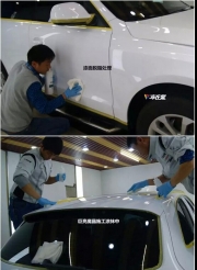 巨亮魔晶完美施工奧迪Q5