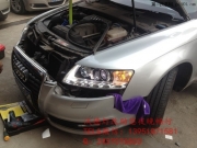 銀色奧迪A6L改裝4透鏡大燈，霸氣側(cè)漏無法抵擋