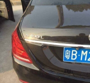 15款W222奔馳S320_S400原廠電動(dòng)尾門改裝電動(dòng)后備箱加裝