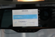 长沙新领域路虎神2安装优步智能后镜行车记录仪  3G后视镜