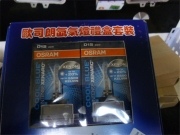 西寧大眾途觀車燈升級改裝海拉5透鏡@港龍車燈改裝