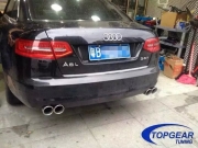 【車尚改】老款奧迪A6L刷ECU升級Top Gear