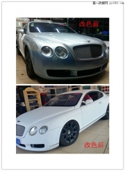 石家莊康華車飾可車身改色，采用隱形車衣，顏色多樣