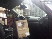 哈爾濱漫步者汽車音響改裝 別克新君威換裝漫步者音響