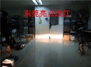 新軒逸改燈！升級奧迪小系Q5雙光透鏡+新款高亮度巖崎氙...