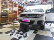 上饒大眾途觀音響改裝/月福專(zhuān)業(yè)汽車(chē)音響