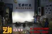 衡水改燈 藝邦汽車照明 起亞K5升級國產(chǎn)海拉3雙光透鏡 氙...