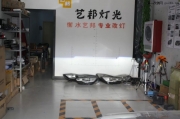衡水改燈 藝邦汽車照明 逸動(dòng)升級(jí)ＵＰＳ阿帕改燈套裝