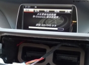 15款奔馳E200|E260L激活原廠導(dǎo)航和加360全景，刷原廠導(dǎo)航