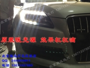[燈光燈飾] 奧迪Q7 老款改新款大燈 轉(zhuǎn)向燈 中網(wǎng) 尾燈 全車升級(jí)