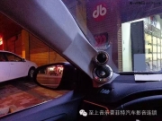 感受不一樣凱美瑞歌劇世家音質(zhì)【至上音樂順德連鎖】