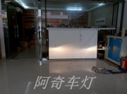 【阿奇車燈】東莞燈光改裝 日產騏達大燈升級Q5透鏡
