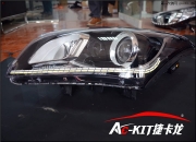 『現(xiàn)代名圖 三合一燈光升級』——Woo 歡迎品鑒