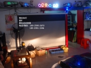 索8 Q5透鏡