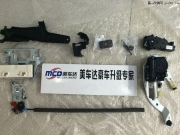 15款奔馳C200C180W205加裝電動(dòng)尾門(mén)，電動(dòng)折疊后視鏡，原廠