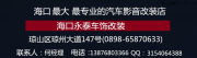 ?？谡嫫ぷ巍竞？谟捞┸囷椄难b】