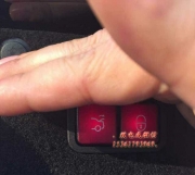 14款奔馳S320S400W222加裝電動(dòng)尾門座椅記憶無(wú)鑰匙進(jìn)入